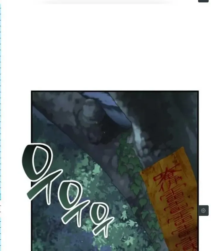 Dạ Xoa Joseon Chương 8 Ảnh 252