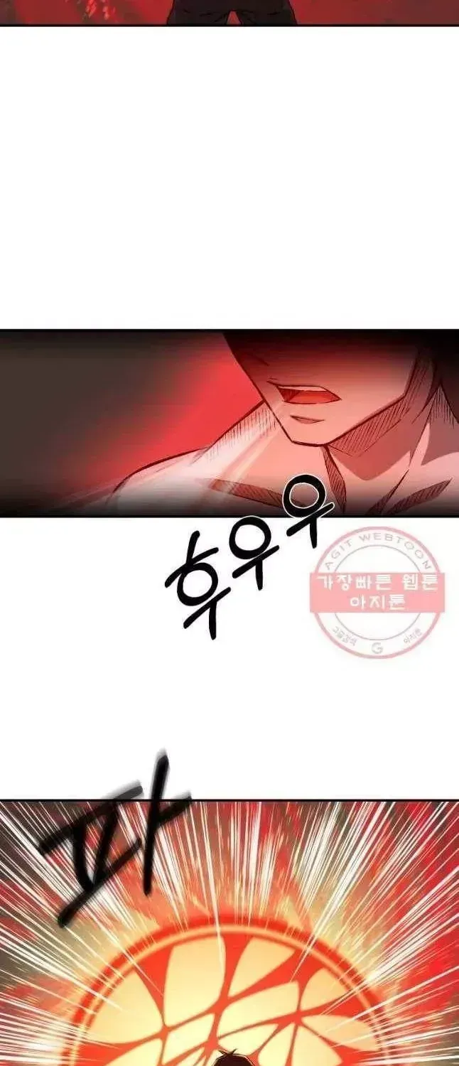 Đại Cao Thủ Chương 152 Ảnh 17