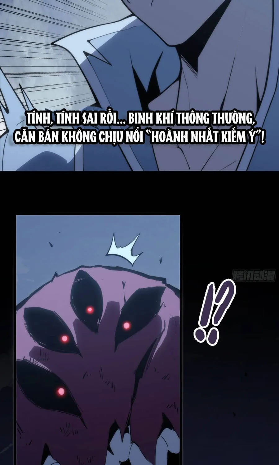 Đại Lão Tu Tiên Mở Tài Khoản Phụ Ở Dị Thế Giới Chương 21 Ảnh 40