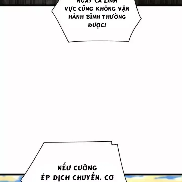 Đại Pháp Sư Toàn Năng Chương 171 Ảnh 26