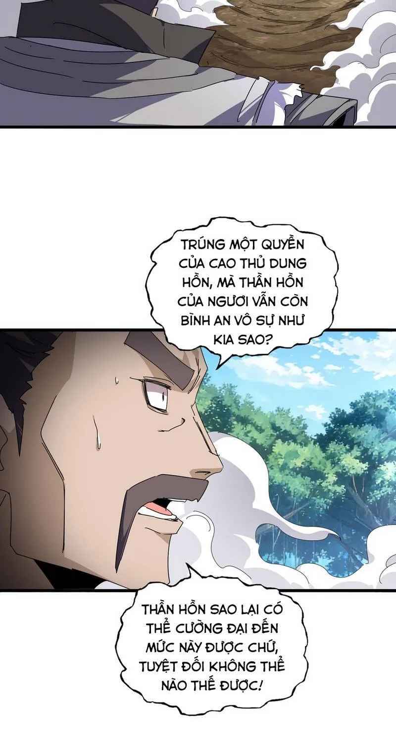 Đại Quản Gia Là Ma Hoàng Chương 865 Ảnh 17