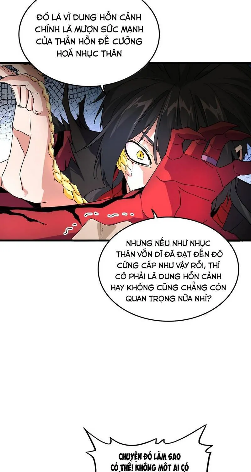 Đại Quản Gia Là Ma Hoàng Chương 865 Ảnh 39