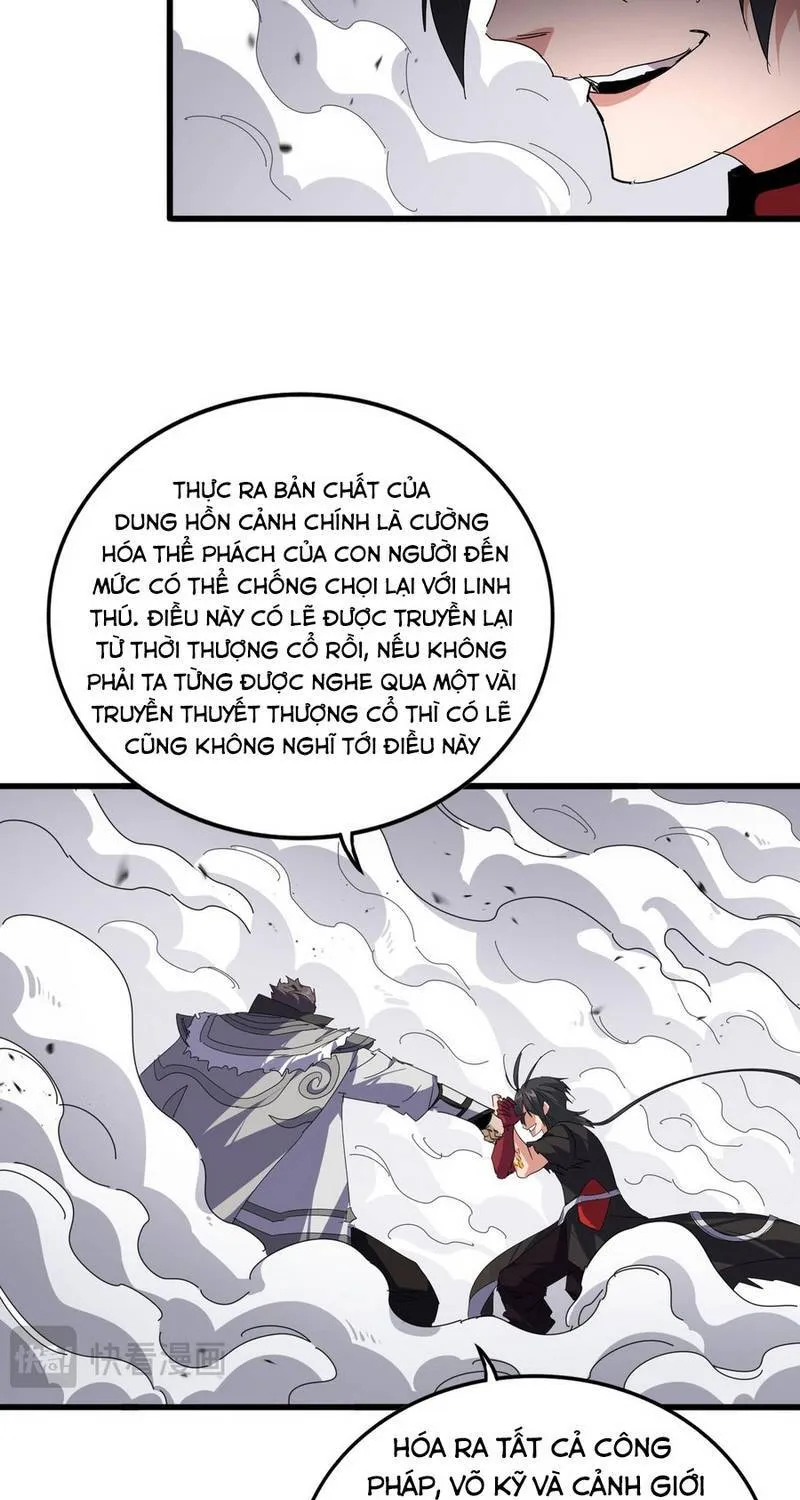 Đại Quản Gia Là Ma Hoàng Chương 865 Ảnh 41