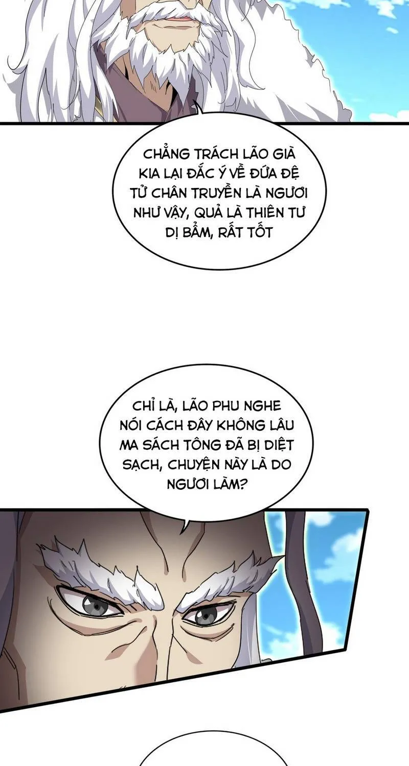 Đại Quản Gia Là Ma Hoàng Chương 867 Ảnh 17