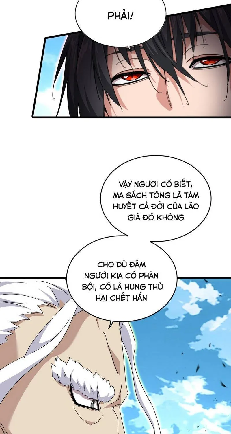 Đại Quản Gia Là Ma Hoàng Chương 867 Ảnh 18