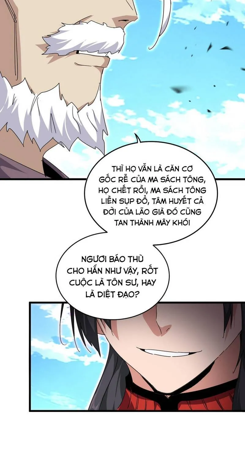 Đại Quản Gia Là Ma Hoàng Chương 867 Ảnh 19