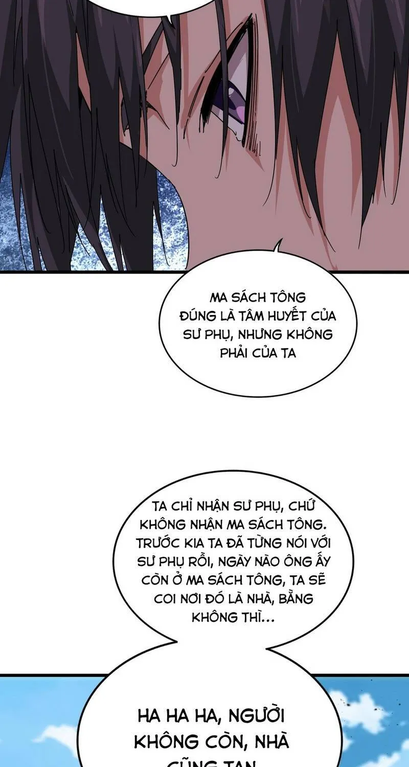 Đại Quản Gia Là Ma Hoàng Chương 867 Ảnh 22