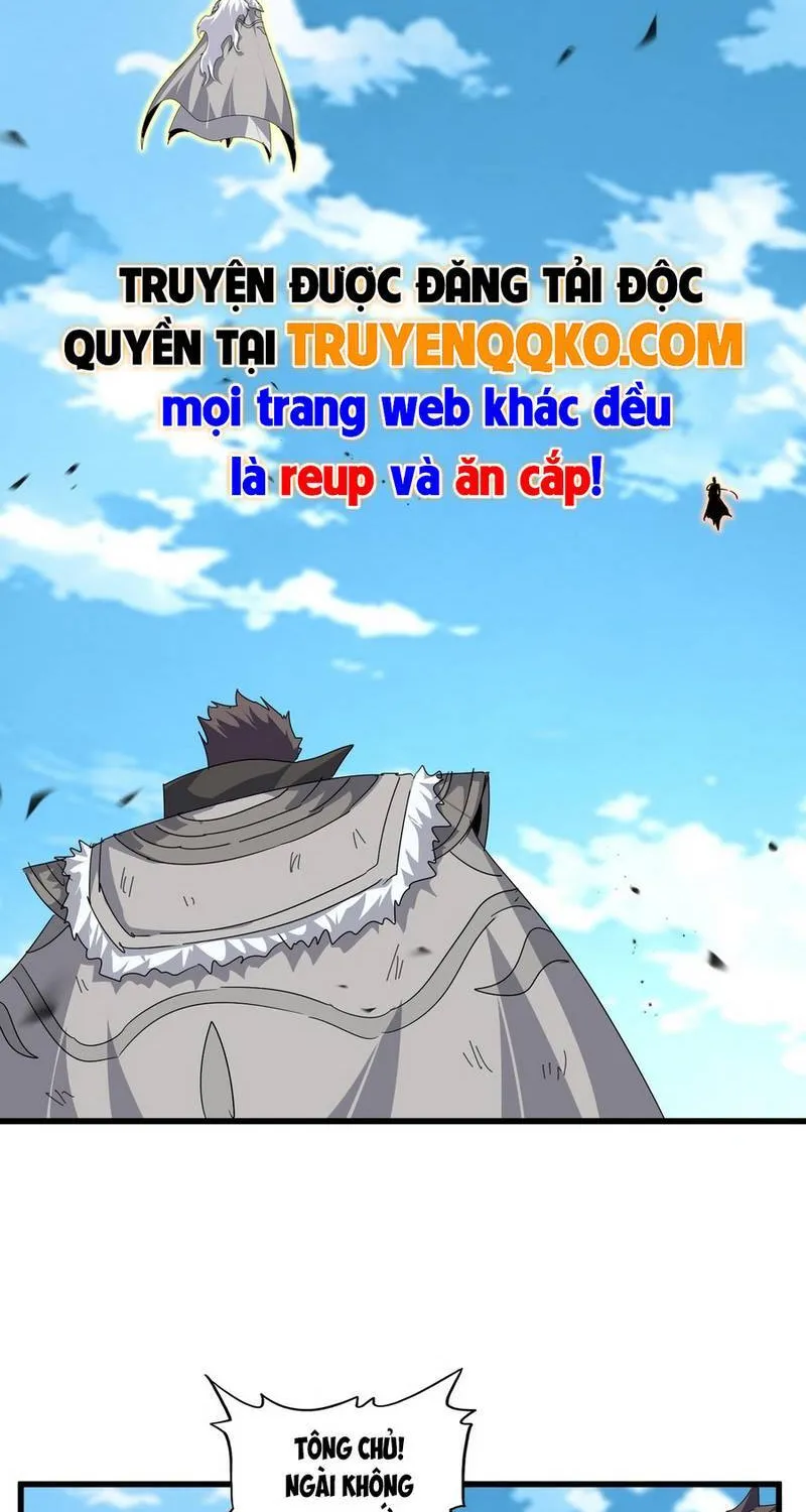 Đại Quản Gia Là Ma Hoàng Chương 867 Ảnh 4