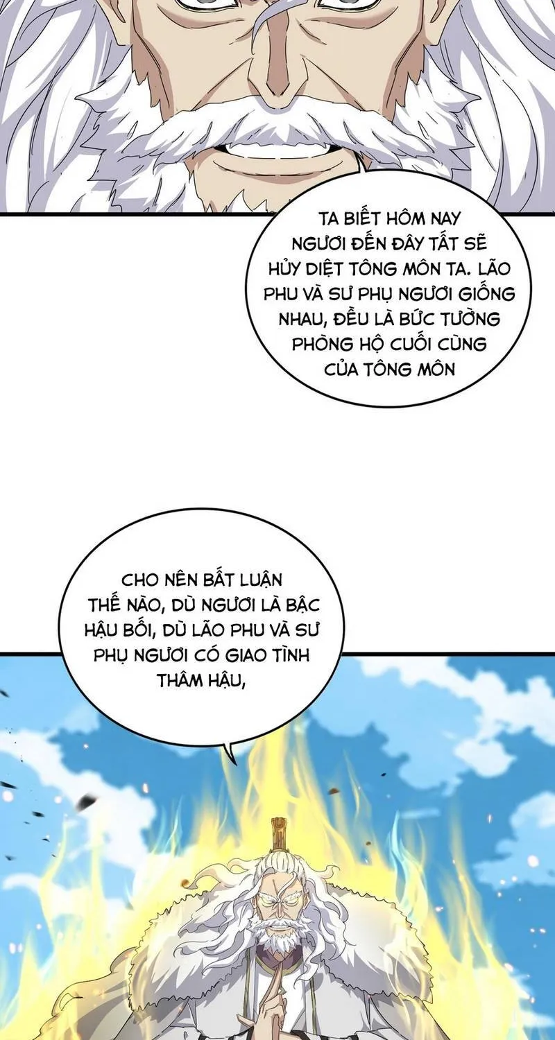 Đại Quản Gia Là Ma Hoàng Chương 867 Ảnh 31