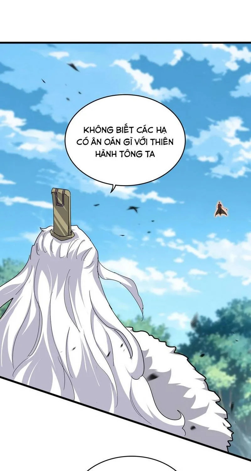 Đại Quản Gia Là Ma Hoàng Chương 867 Ảnh 6