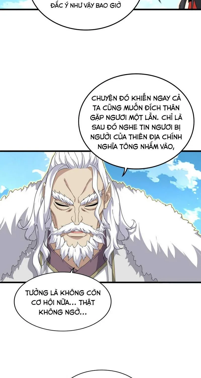 Đại Quản Gia Là Ma Hoàng Chương 867 Ảnh 10
