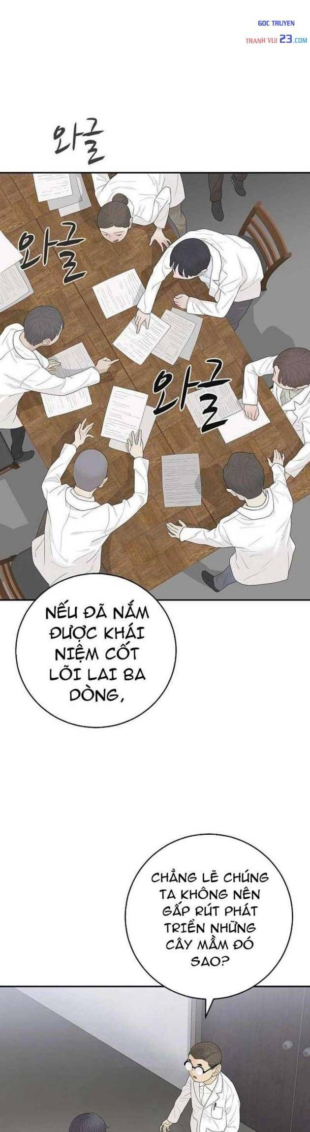 Đại Tài Phiệt Chân Chính Chỉ Có Mình Tôi Chương 11 Ảnh 14