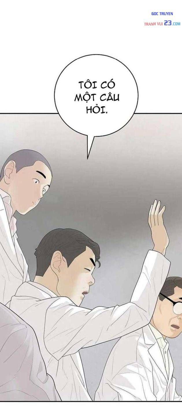 Đại Tài Phiệt Chân Chính Chỉ Có Mình Tôi Chương 11 Ảnh 5