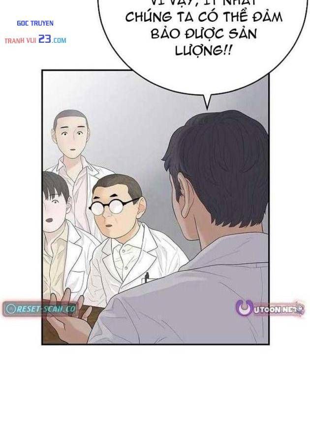 Đại Tài Phiệt Chân Chính Chỉ Có Mình Tôi Chương 11 Ảnh 9