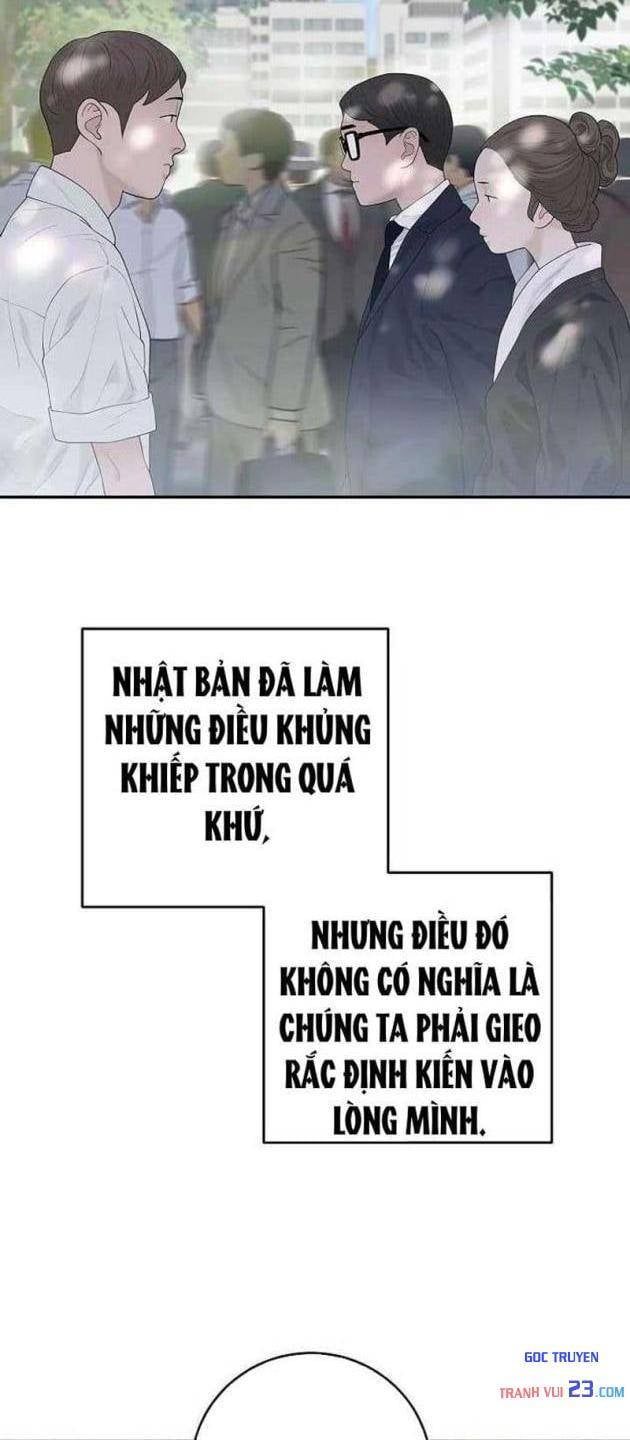 Đại Tài Phiệt Chân Chính Chỉ Có Mình Tôi Chương 12 Ảnh 16