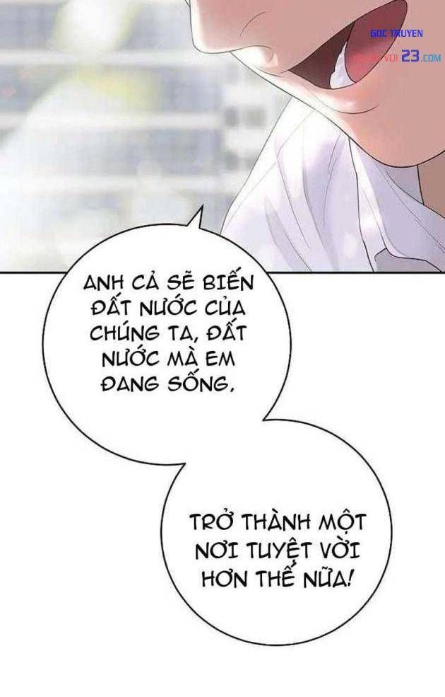 Đại Tài Phiệt Chân Chính Chỉ Có Mình Tôi Chương 12 Ảnh 18