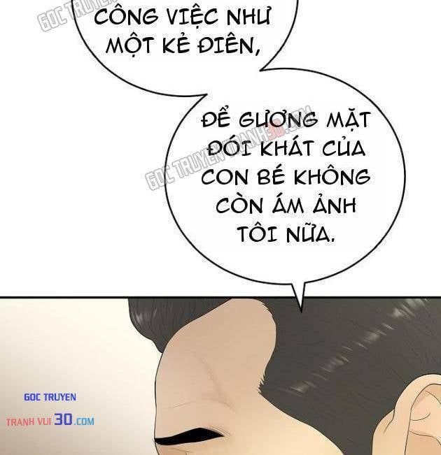 Đại Tài Phiệt Chân Chính Chỉ Có Mình Tôi Chương 14 Ảnh 11