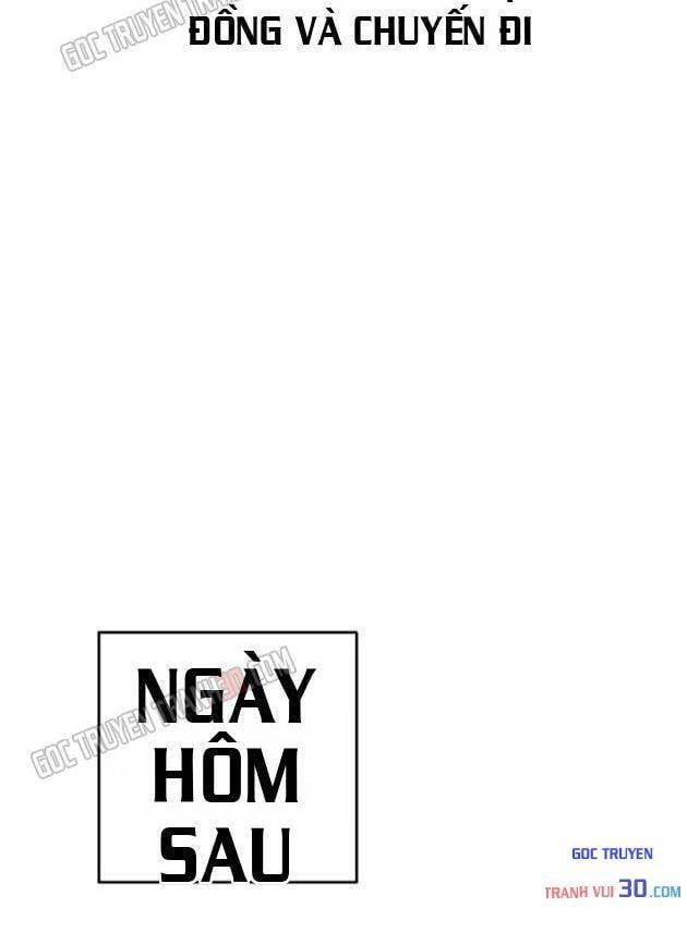 Đại Tài Phiệt Chân Chính Chỉ Có Mình Tôi Chương 14 Ảnh 37
