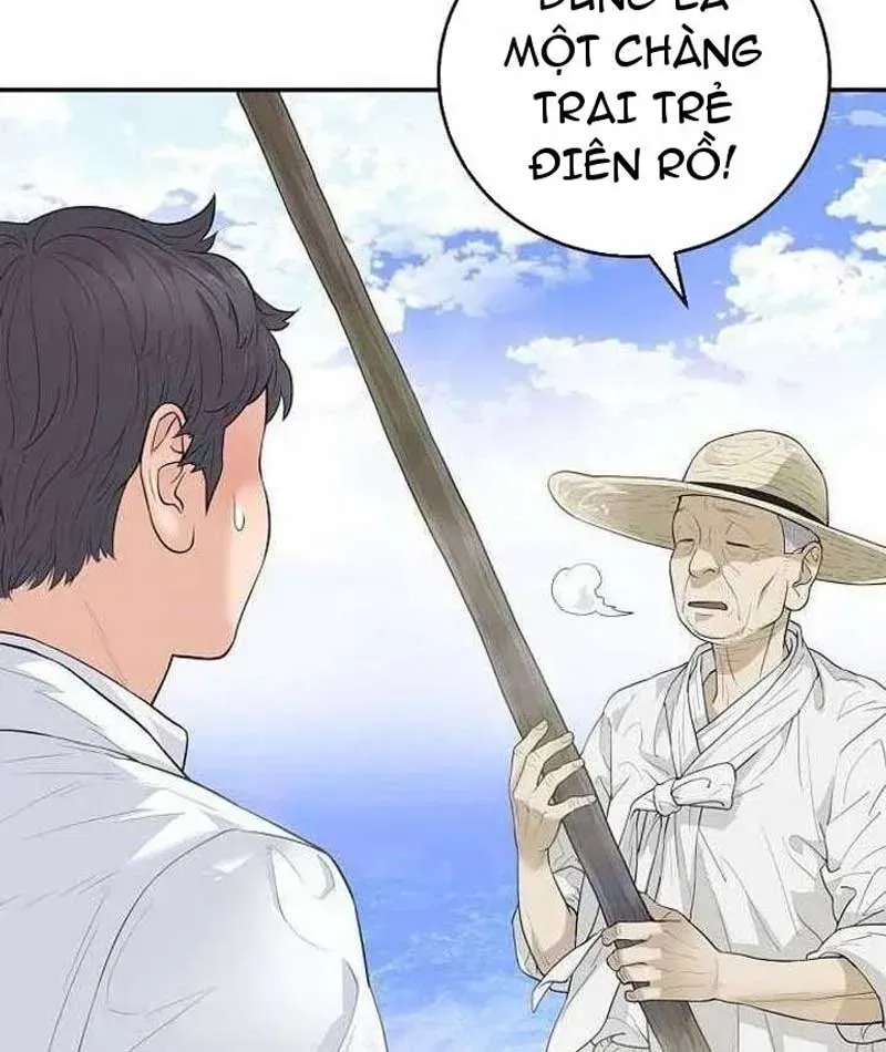Đại Tài Phiệt Chân Chính Chỉ Có Mình Tôi Chương 4 Ảnh 14