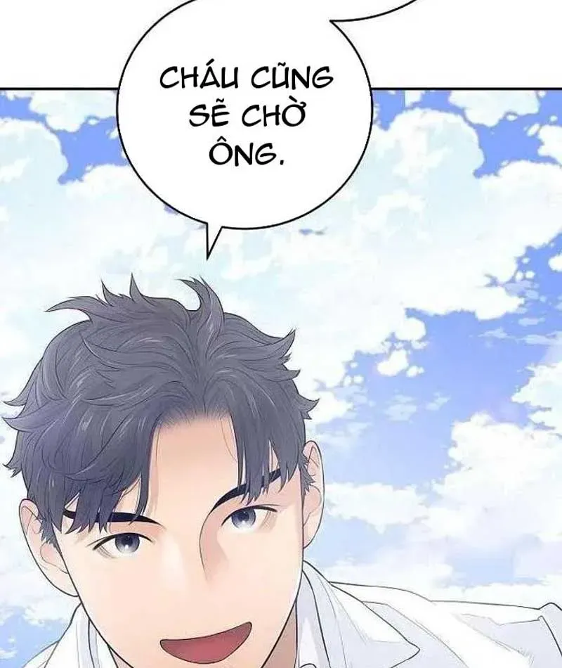 Đại Tài Phiệt Chân Chính Chỉ Có Mình Tôi Chương 4 Ảnh 74