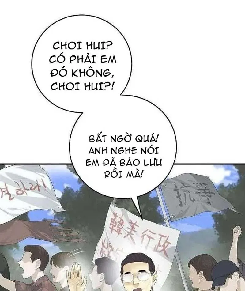 Đại Tài Phiệt Chân Chính Chỉ Có Mình Tôi Chương 5 Ảnh 160
