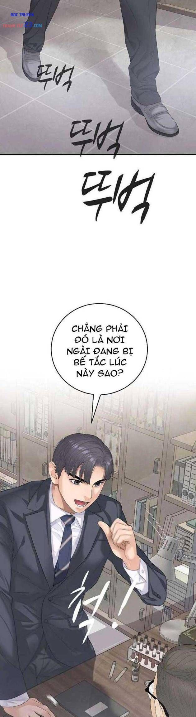 Đại Tài Phiệt Chân Chính Chỉ Có Mình Tôi Chương 7 Ảnh 16