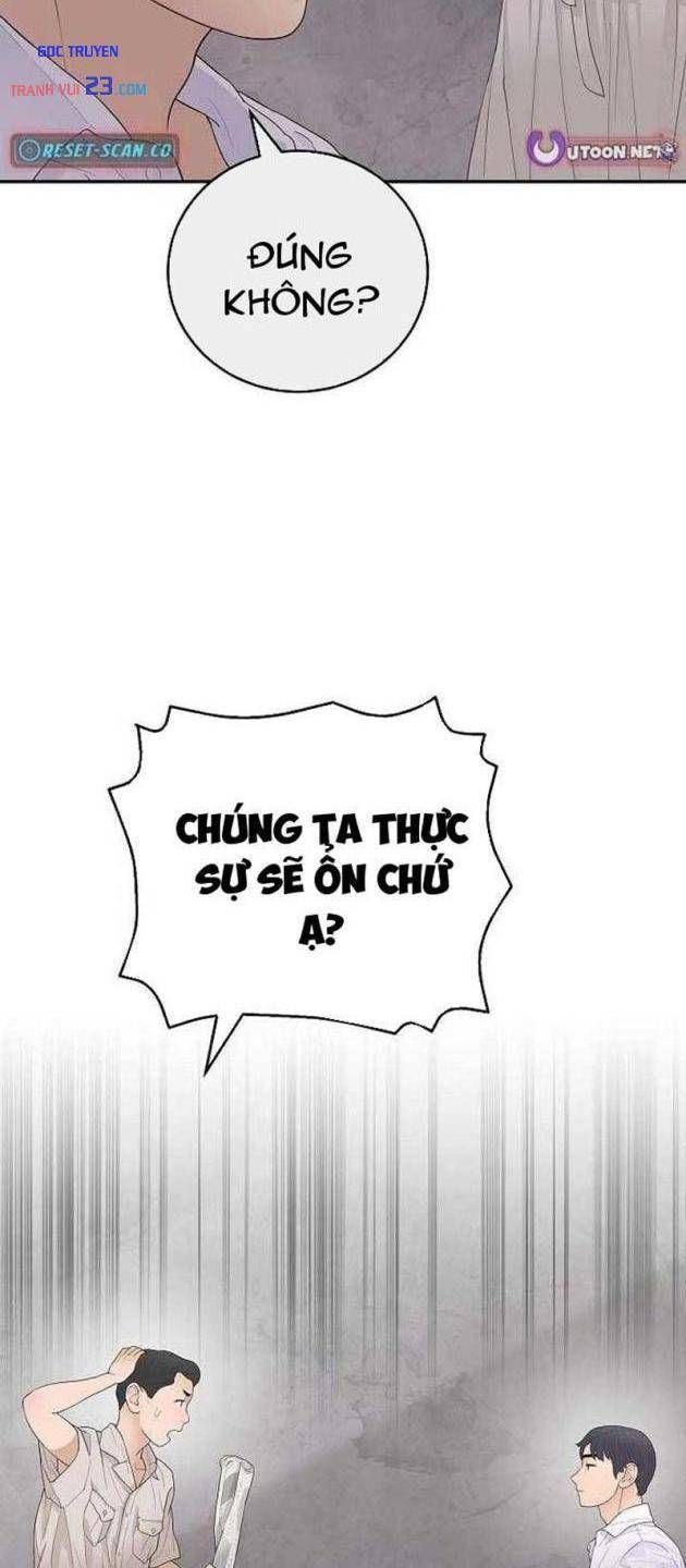 Đại Tài Phiệt Chân Chính Chỉ Có Mình Tôi Chương 7 Ảnh 55