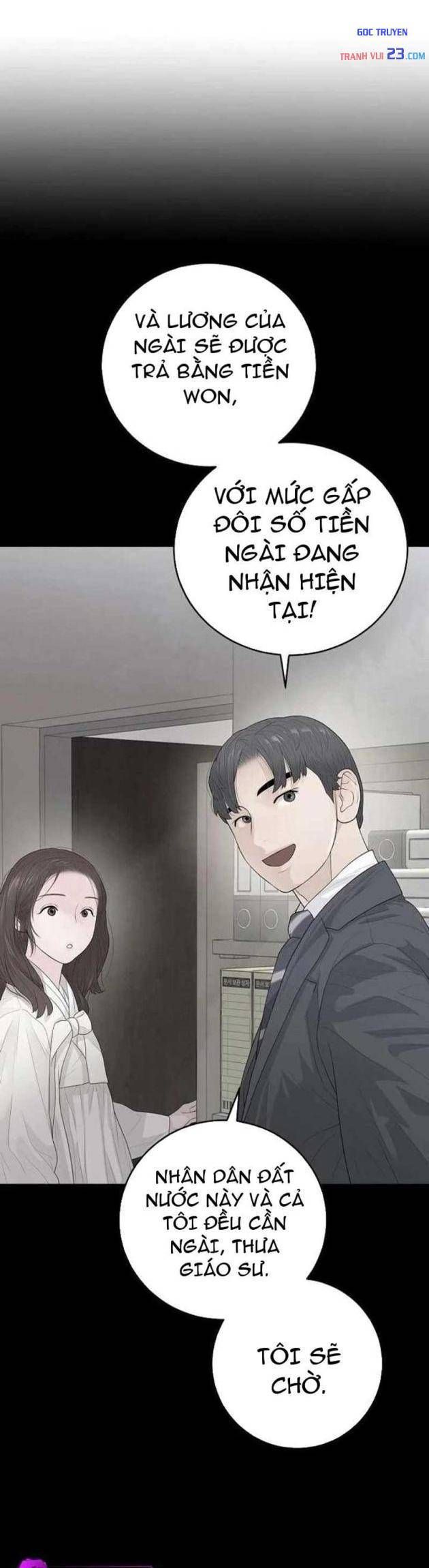 Đại Tài Phiệt Chân Chính Chỉ Có Mình Tôi Chương 8 Ảnh 12