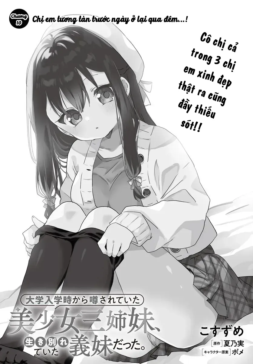 Daigaku Nyuugakuji Kara Uwasa Sareteita Bishoujo San Shimai, Ikiwakareteita Gimai Datta. Chương 10 Ảnh 5