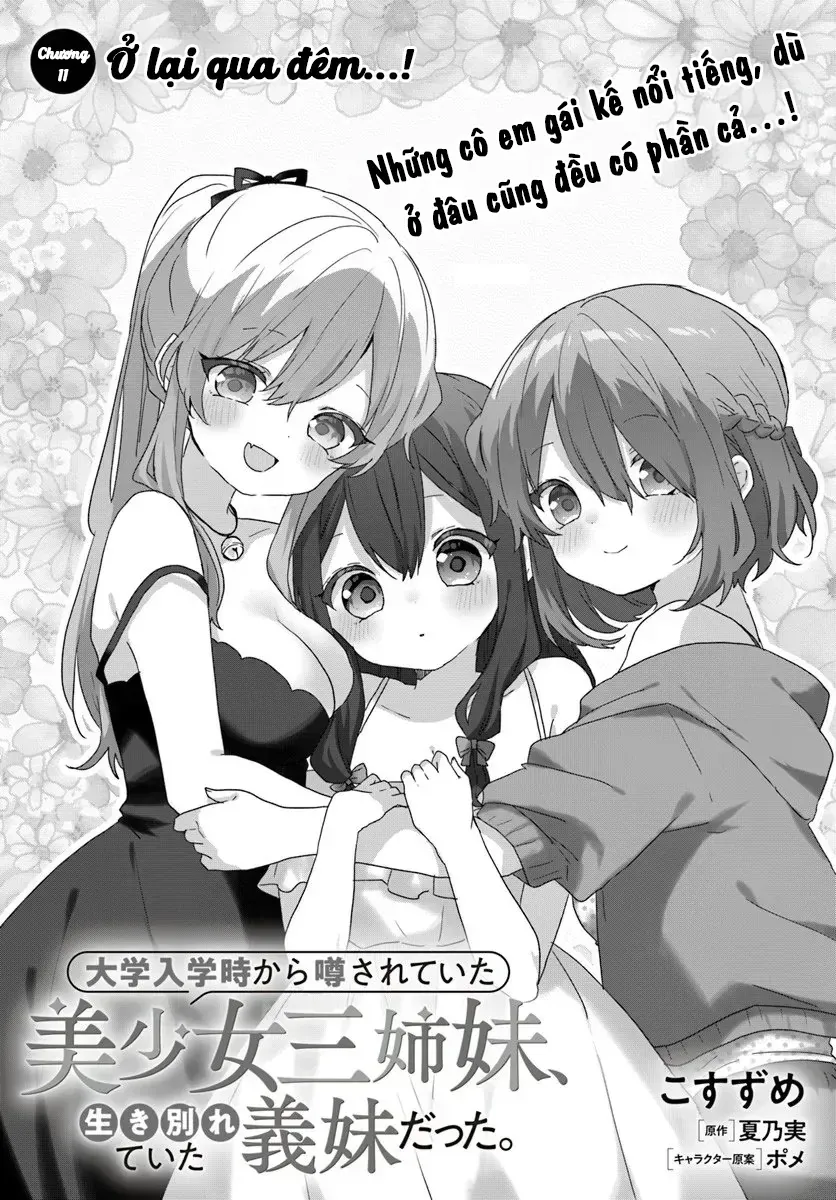 Daigaku Nyuugakuji Kara Uwasa Sareteita Bishoujo San Shimai, Ikiwakareteita Gimai Datta. Chương 11 Ảnh 5