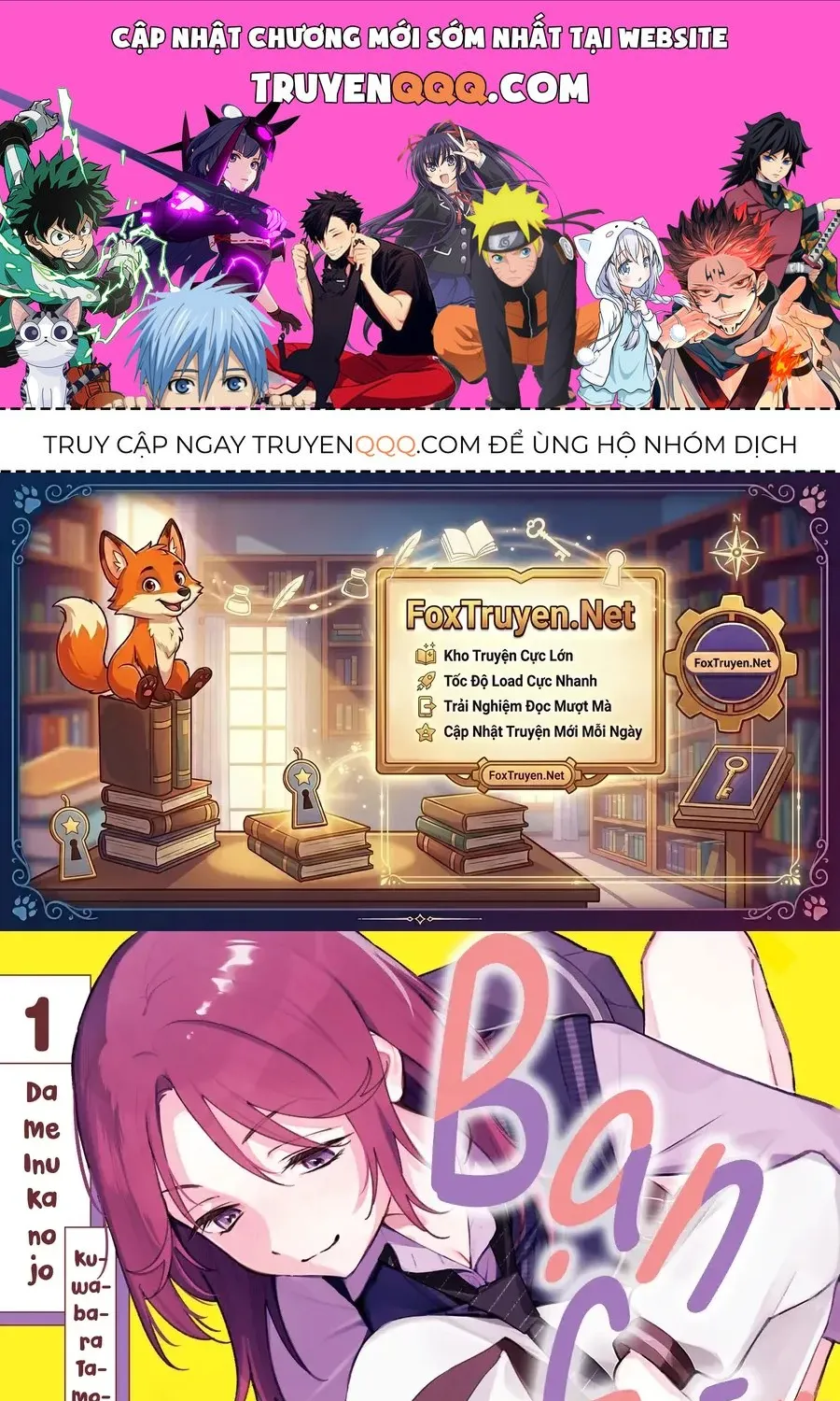 Dame Inu Kanojo Chương 3 Ảnh 2