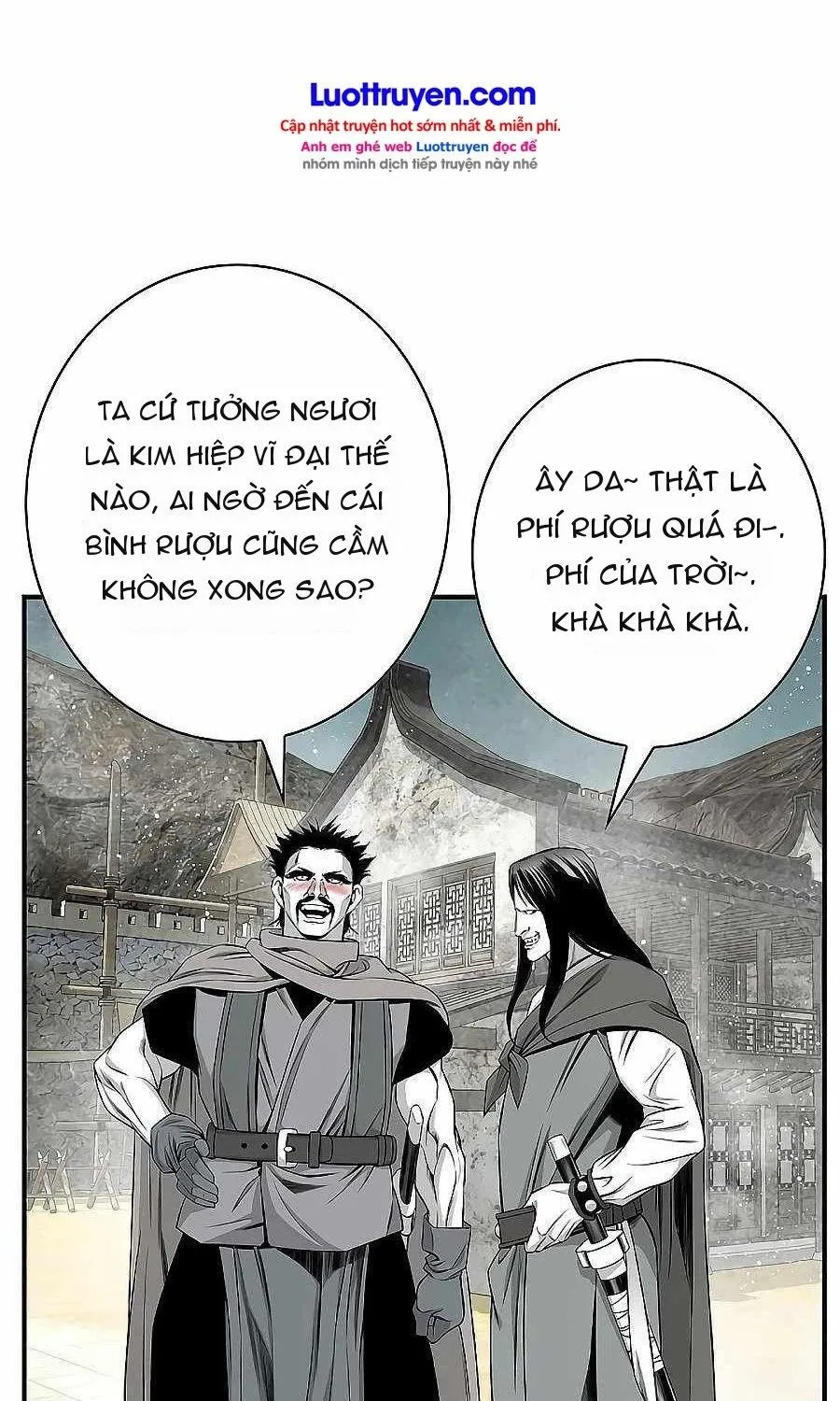 Đăng Thiên Lộ Chương 154 Ảnh 64