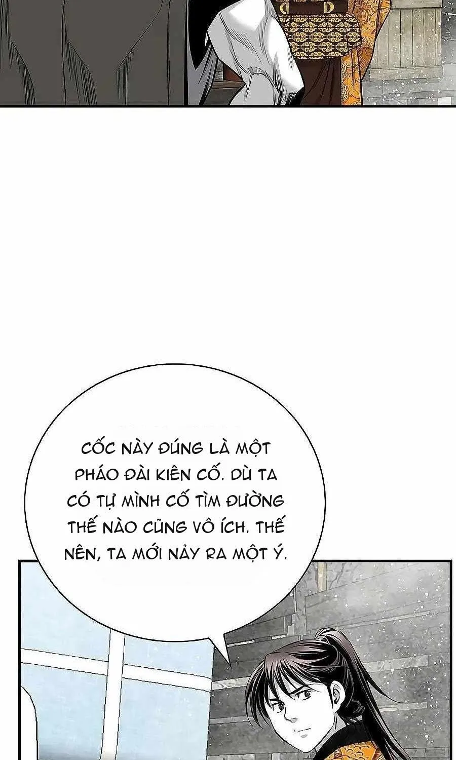 Đăng Thiên Lộ Chương 154 Ảnh 86