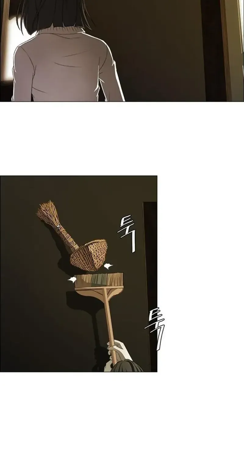 Danh Sách Mua Sắm Của Kẻ Sát Nhân Chương 2 Ảnh 53