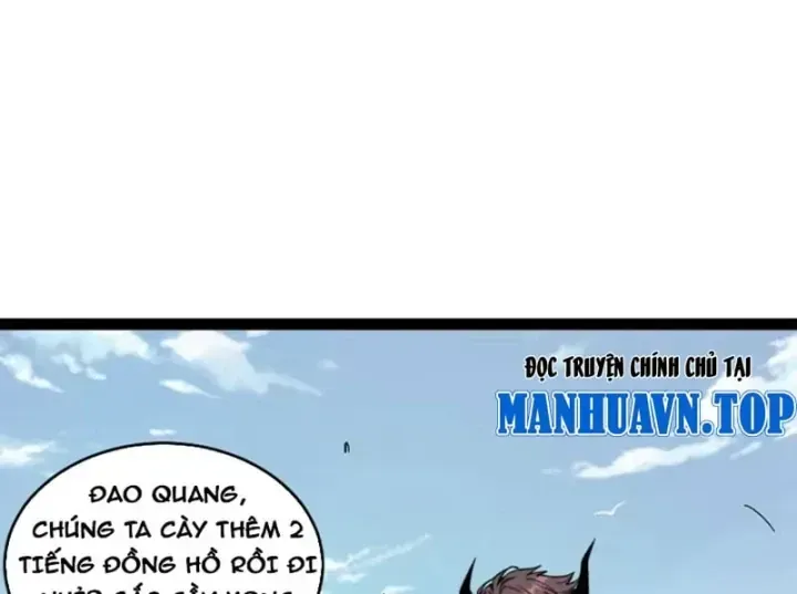Đạo Tặc Trọng Sinh Tung Hoành Thiên Hạ Chương 21 Ảnh 11