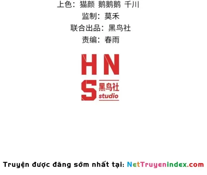 Đạo Tặc Trọng Sinh Tung Hoành Thiên Hạ Chương 21 Ảnh 7