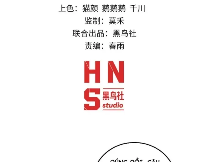 Đạo Tặc Trọng Sinh Tung Hoành Thiên Hạ Chương 22 Ảnh 8