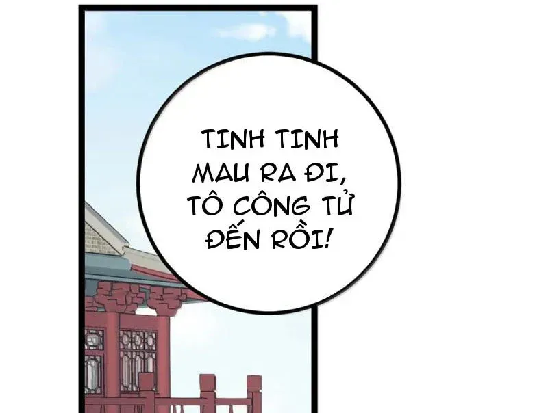 Đập Vỡ Hoàng Đế Nữ Nhi Thân Chương 95 Ảnh 12