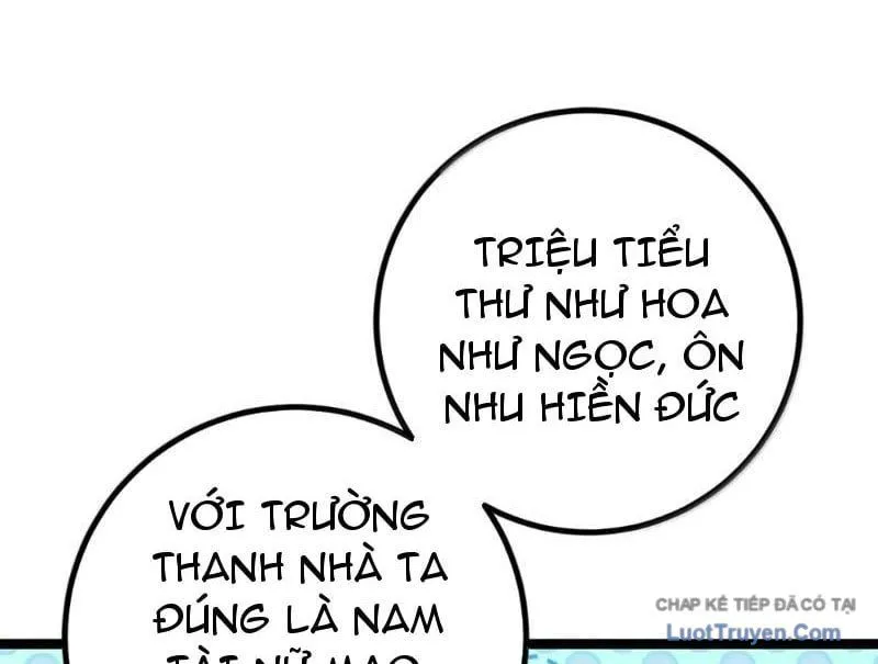 Đập Vỡ Hoàng Đế Nữ Nhi Thân Chương 95 Ảnh 23