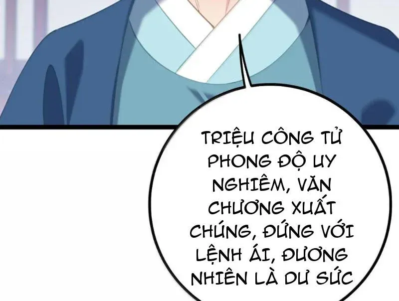 Đập Vỡ Hoàng Đế Nữ Nhi Thân Chương 95 Ảnh 30
