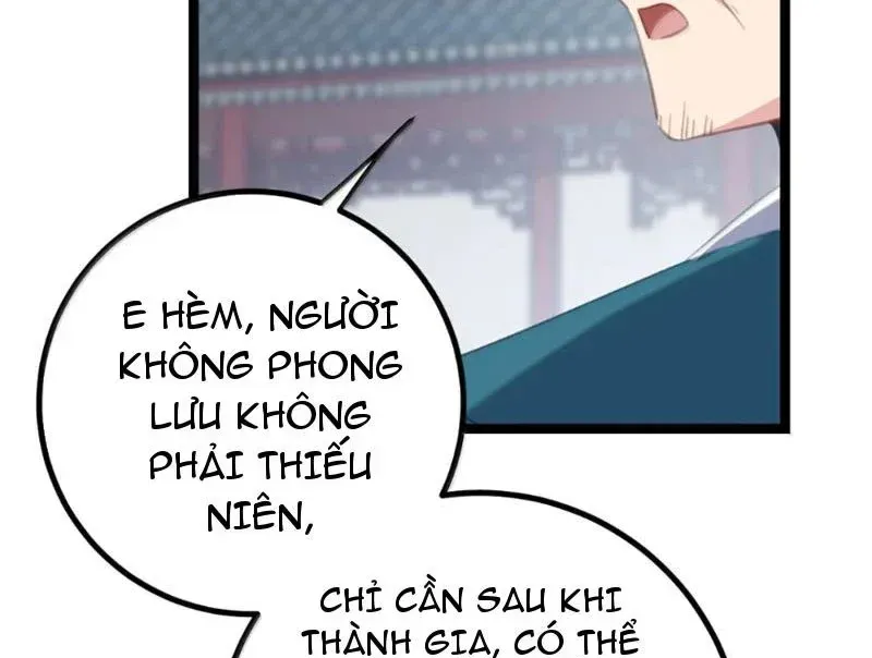 Đập Vỡ Hoàng Đế Nữ Nhi Thân Chương 95 Ảnh 42