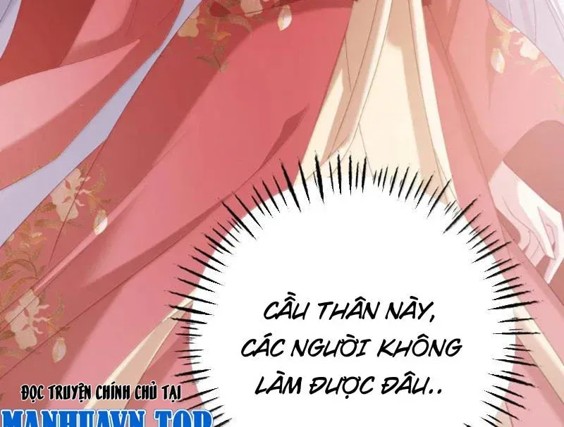 Đập Vỡ Hoàng Đế Nữ Nhi Thân Chương 95 Ảnh 72