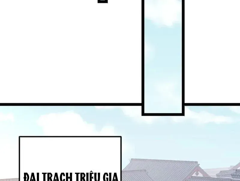 Đập Vỡ Hoàng Đế Nữ Nhi Thân Chương 95 Ảnh 9