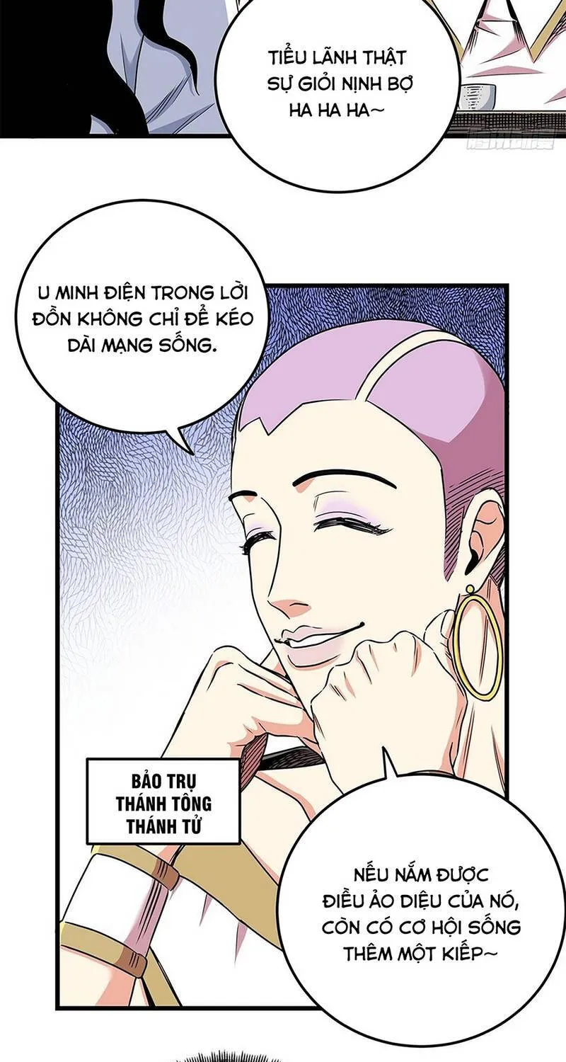 Đế Bá Chương 135 Ảnh 9