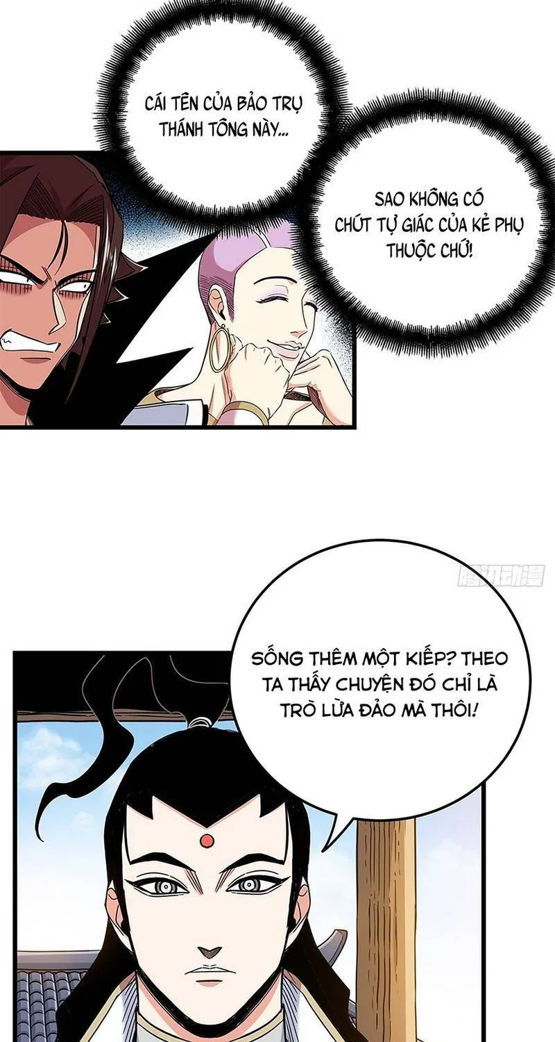 Đế Bá Chương 135 Ảnh 10