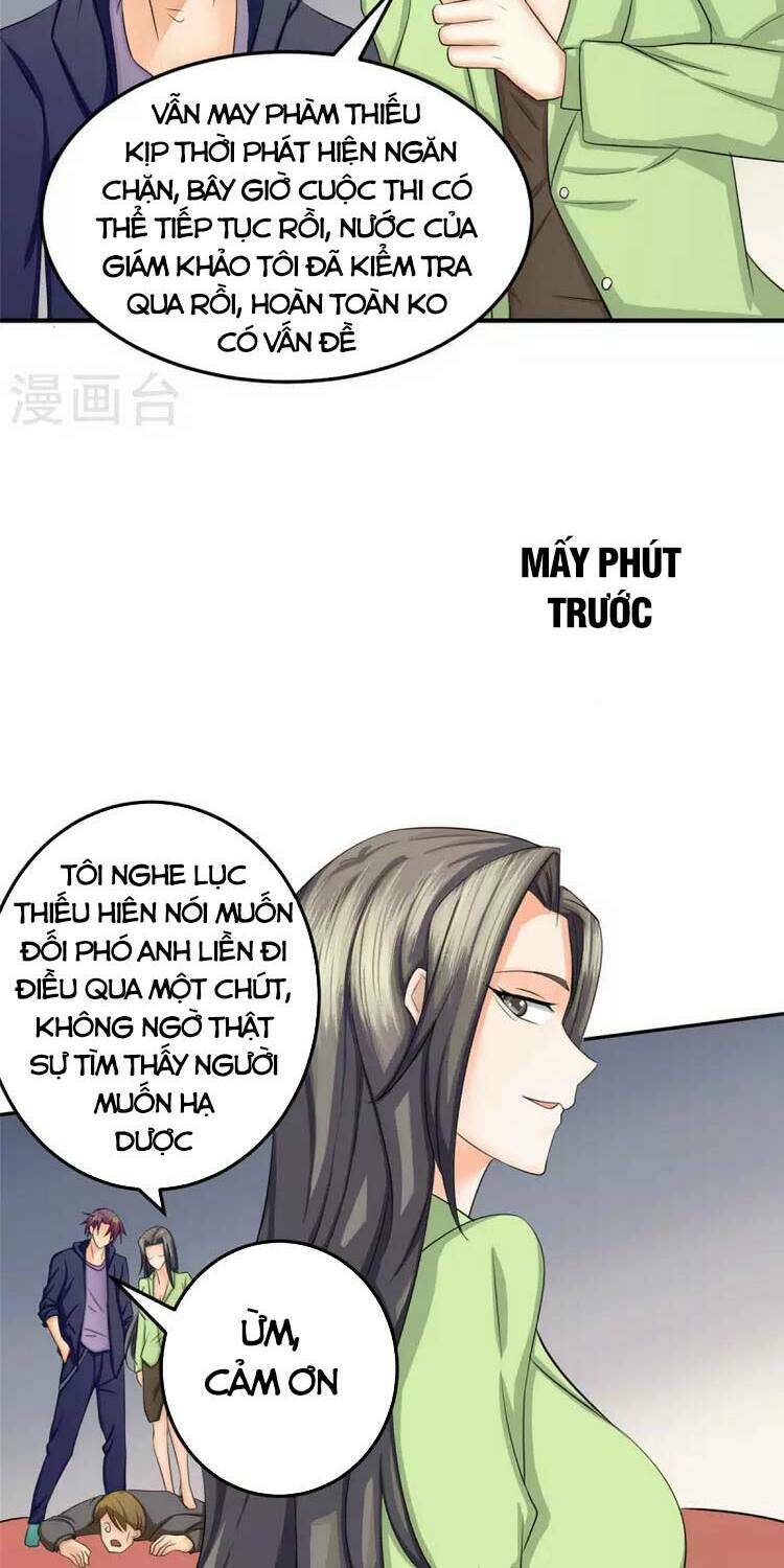 Đế Tế Chương 81 Ảnh 19