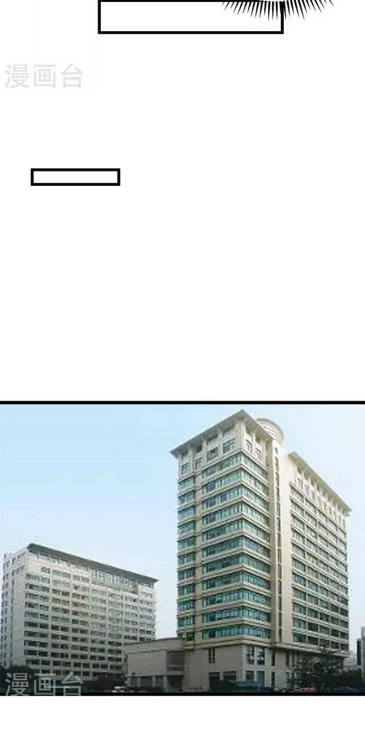 Đế Tế Chương 90 Ảnh 10