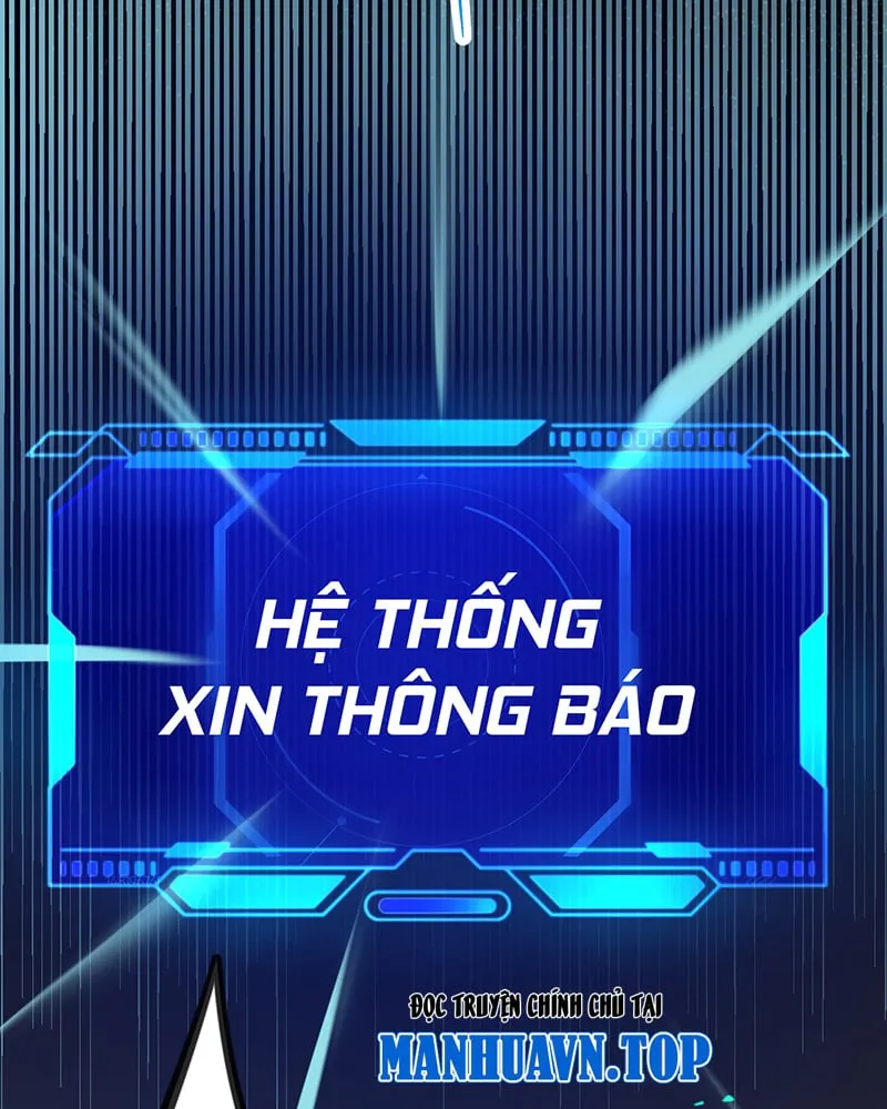 Đệ Tử Của Ta Đều Là Vô Địch Đại Yêu Chương 1 Ảnh 65