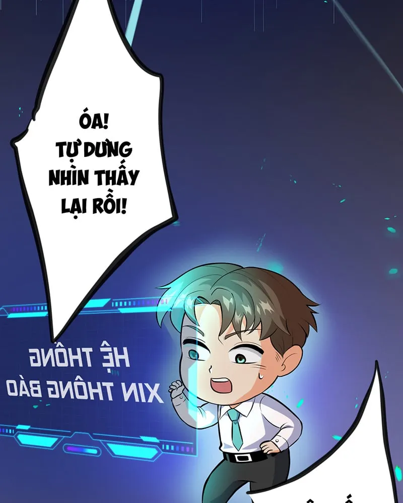 Đệ Tử Của Ta Đều Là Vô Địch Đại Yêu Chương 1 Ảnh 66