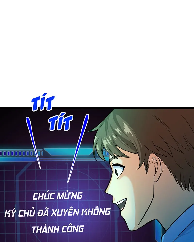 Đệ Tử Của Ta Đều Là Vô Địch Đại Yêu Chương 1 Ảnh 70